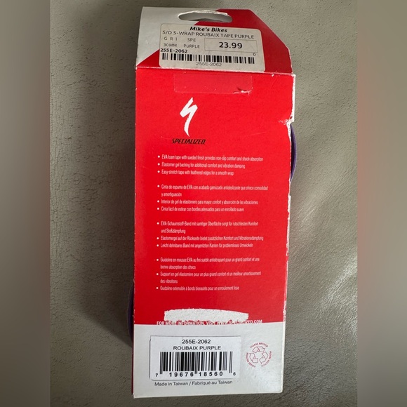 Specialized S-Wrap Roubaix - Picture 2 of 2